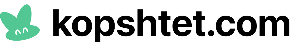 Kopshtet Logo